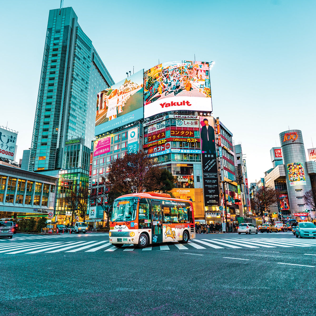 Tokyo Departure Tour