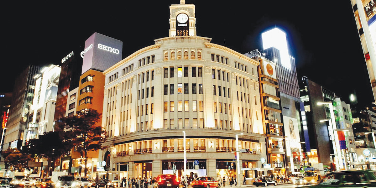 Ginza: Tokyo's Premier Shopping and Luxury District