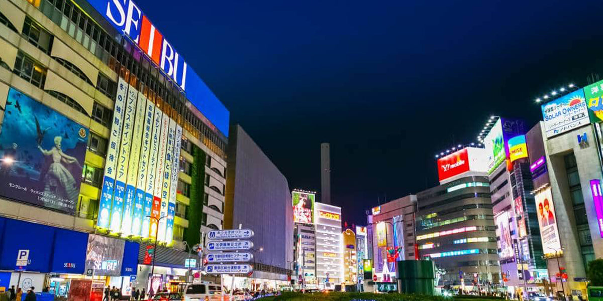 Ikebukuro: Treasure Trove of Urban Delights