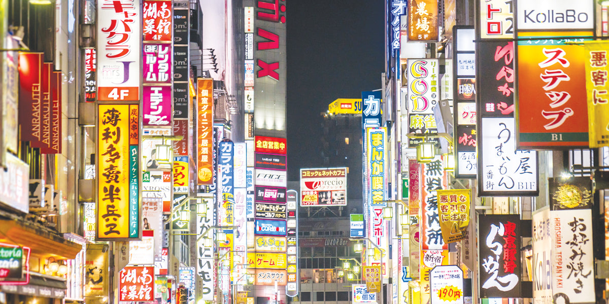 Unveiling Shinjuku: Top 5 Must-Do Experiences