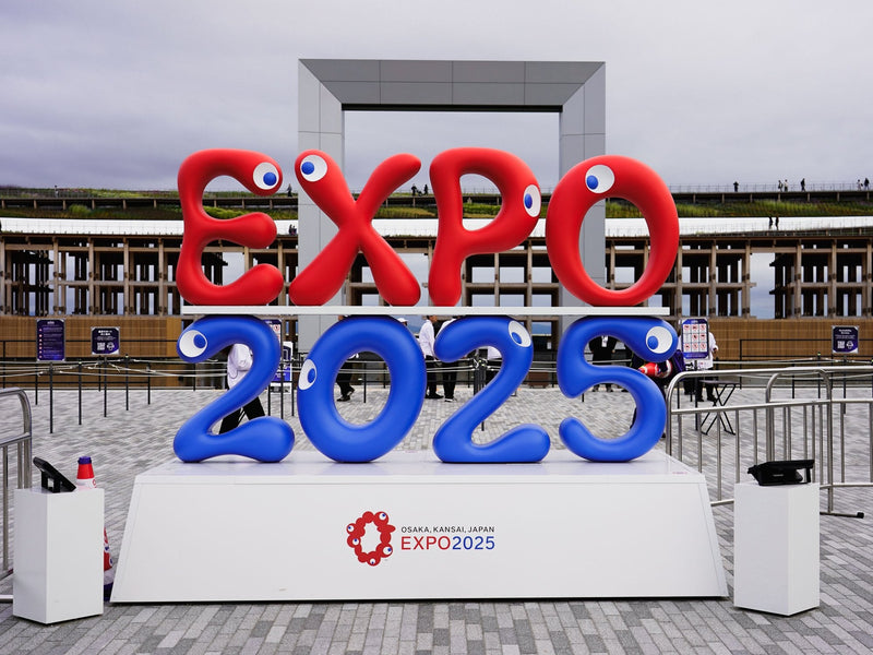 Expo 2025 sign at the Osaka, Kansai exhibition site