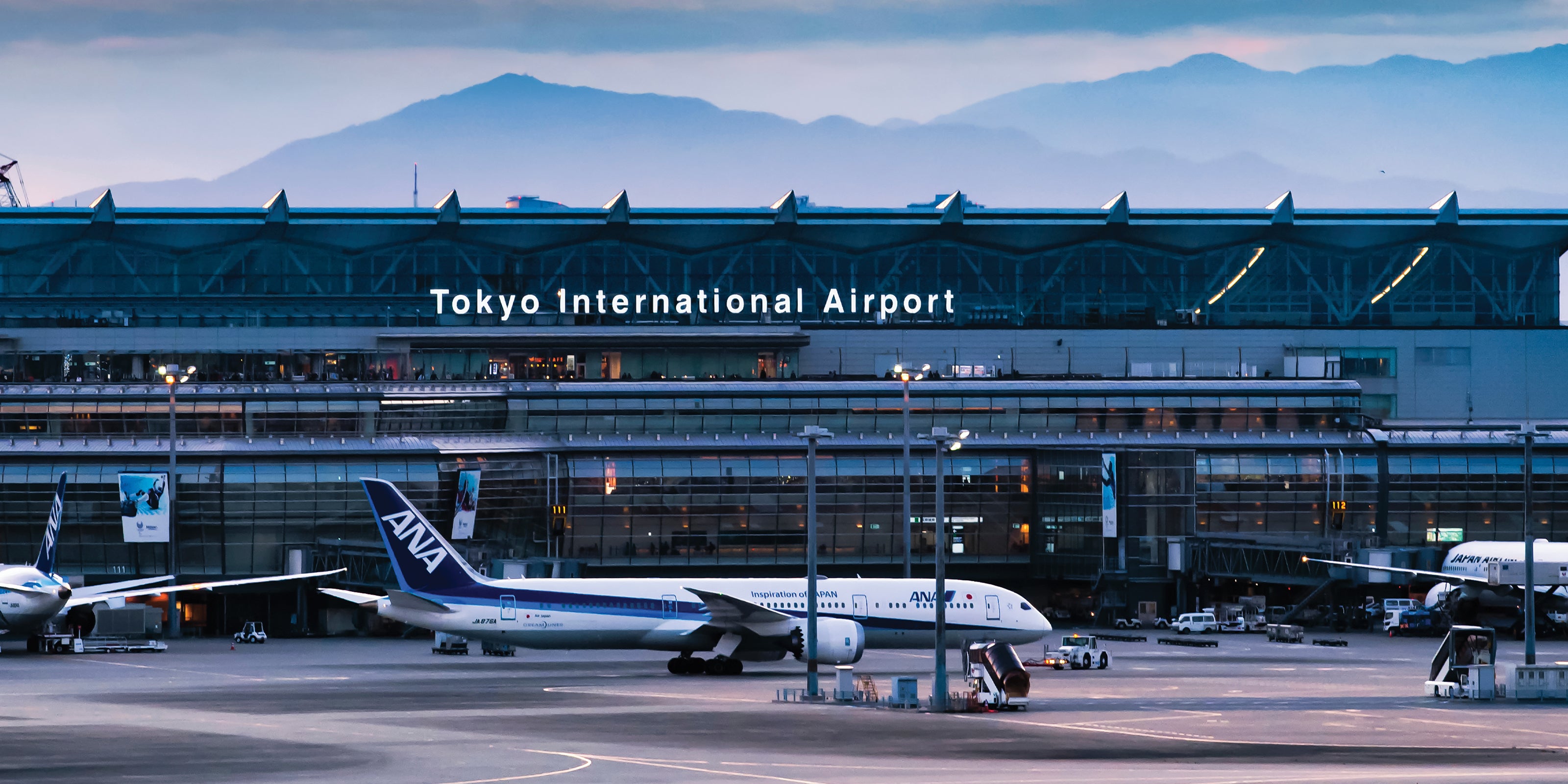tokyo travel tour