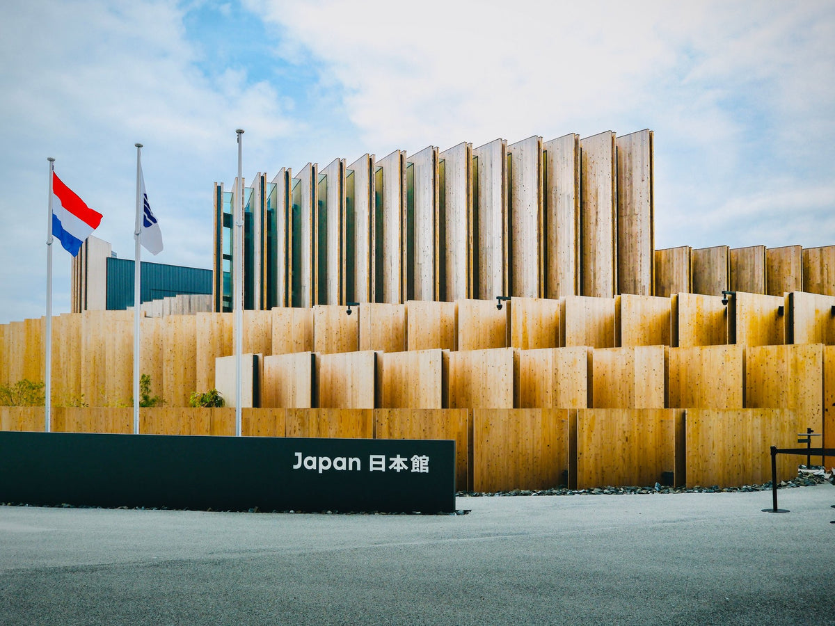 Japan Pavilion at Expo 2025 Osaka